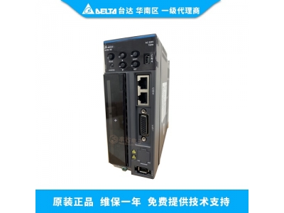 臺達標準伺服系統(tǒng)ASDA-B3系列高效、便利、穩(wěn)定、智能
